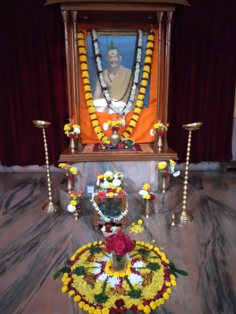 Sree Guru Purnima